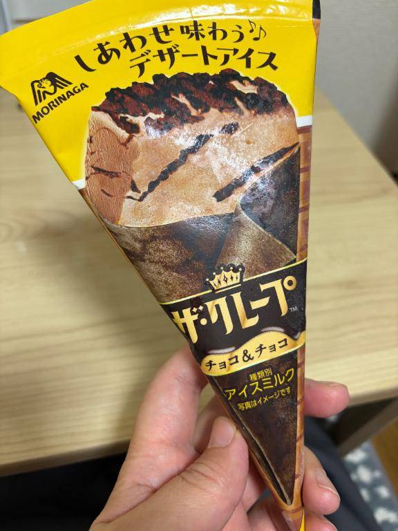 土曜日も