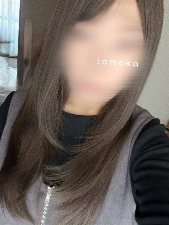 設定温度