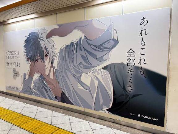 さやか【PREMIUM】