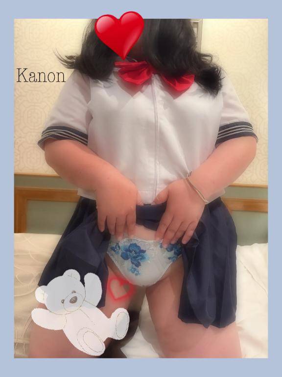 かのん【CHUBBY】