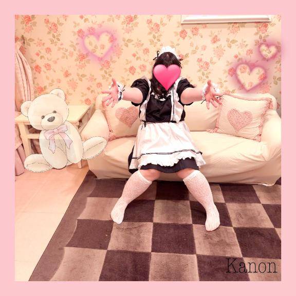 かのん【CHUBBY】