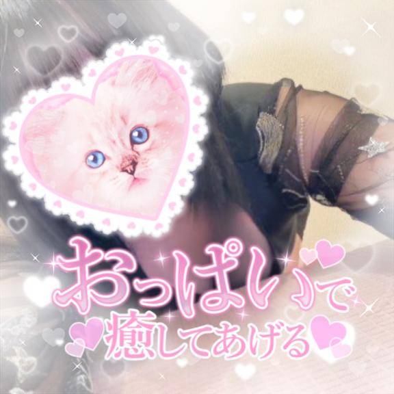 ここな【CHUBBY】