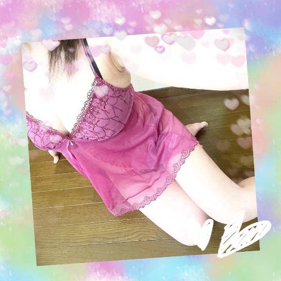 ありがとう