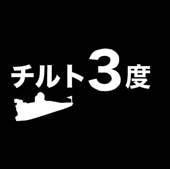 見たかった