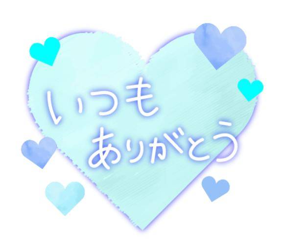 みなも【CHUBBY】