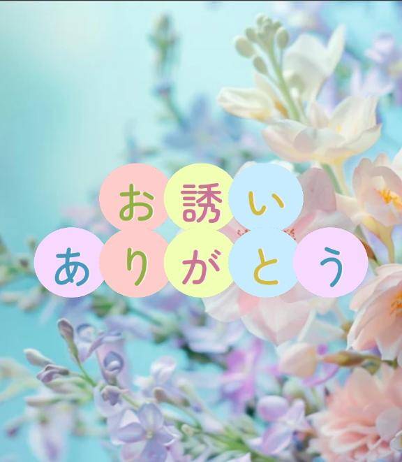 秋葉かりん【WOMAN】