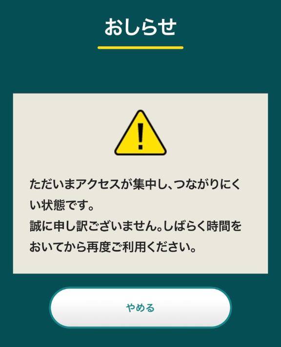 さやか【PREMIUM】