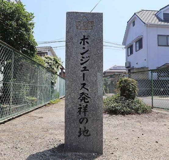 さやか【PREMIUM】