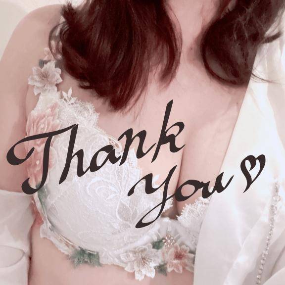 井川さつき【PREMIUM】
