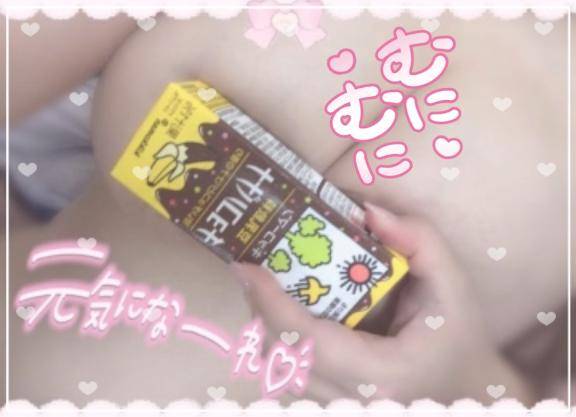 ここな【CHUBBY】