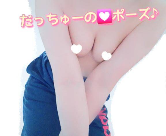 れい【PICKUP】