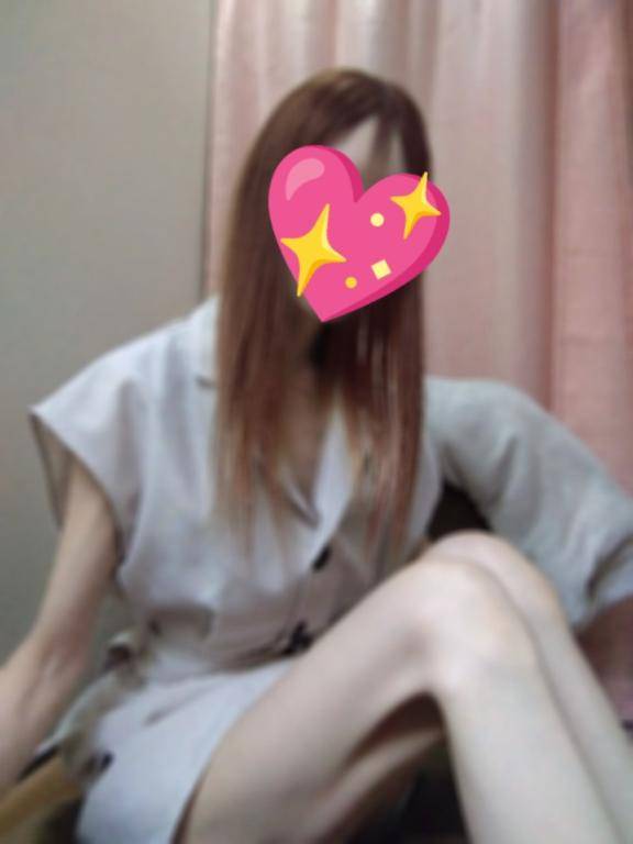 着
