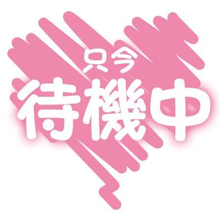 朝倉しずか【WOMAN】