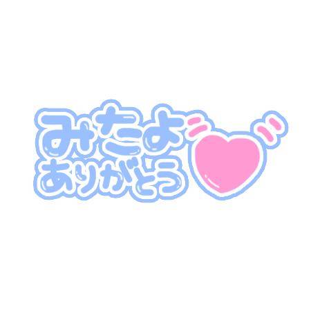 朝倉しずか【WOMAN】