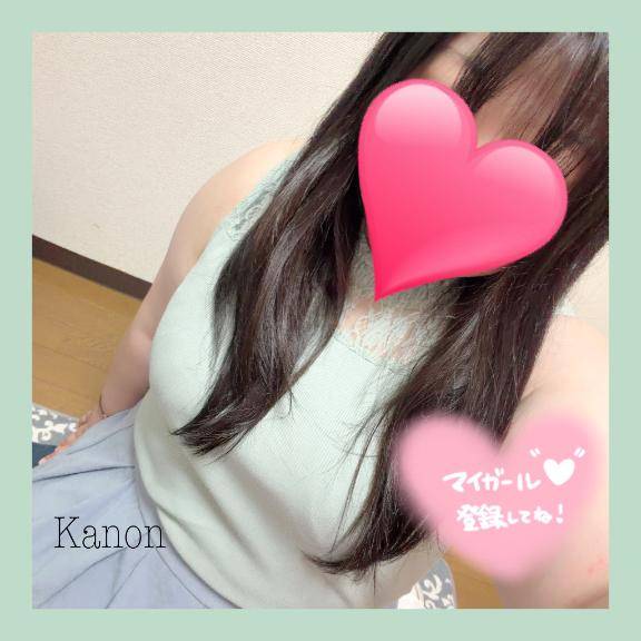 かのん【CHUBBY】