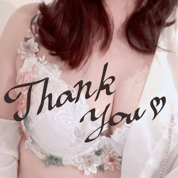 井川さつき【PREMIUM】