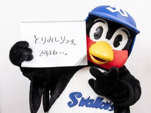 世界でいちばん