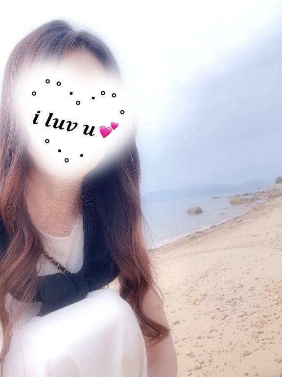 なかなか?