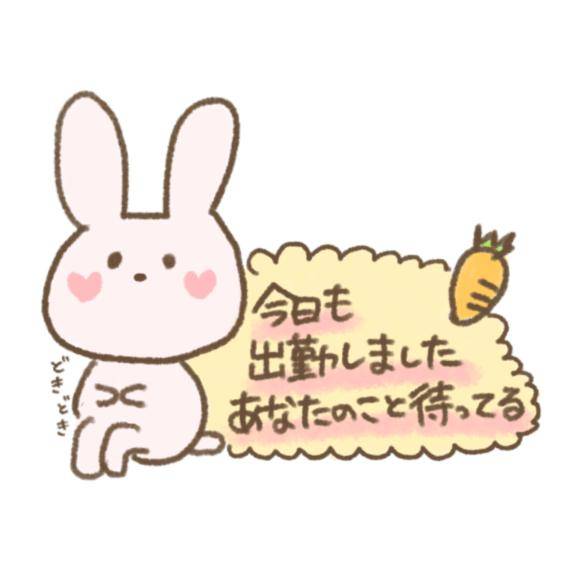 [お題]from:hachi888さん