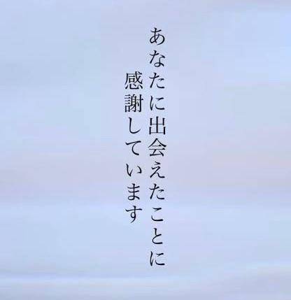 さやか【PREMIUM】