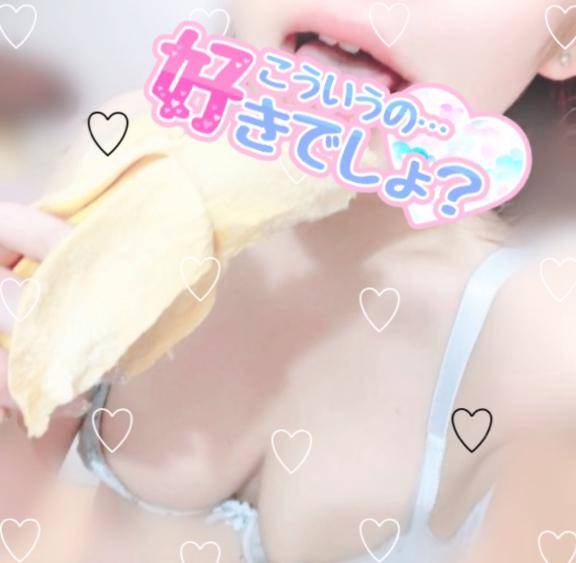 いつもありがとうございます??
