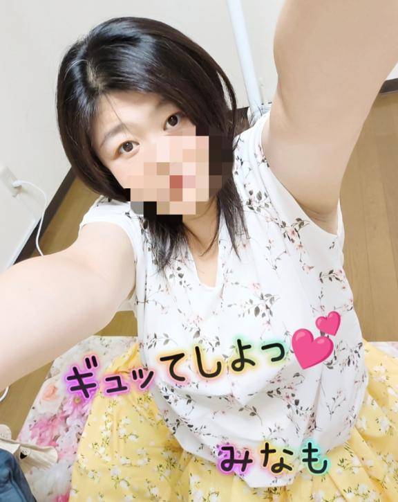 みなも【CHUBBY】