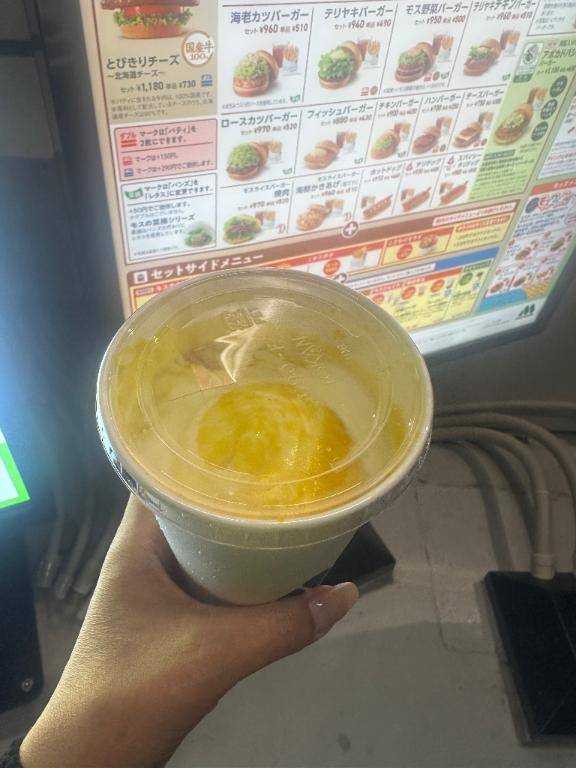 高松ゆら【PICKUP】