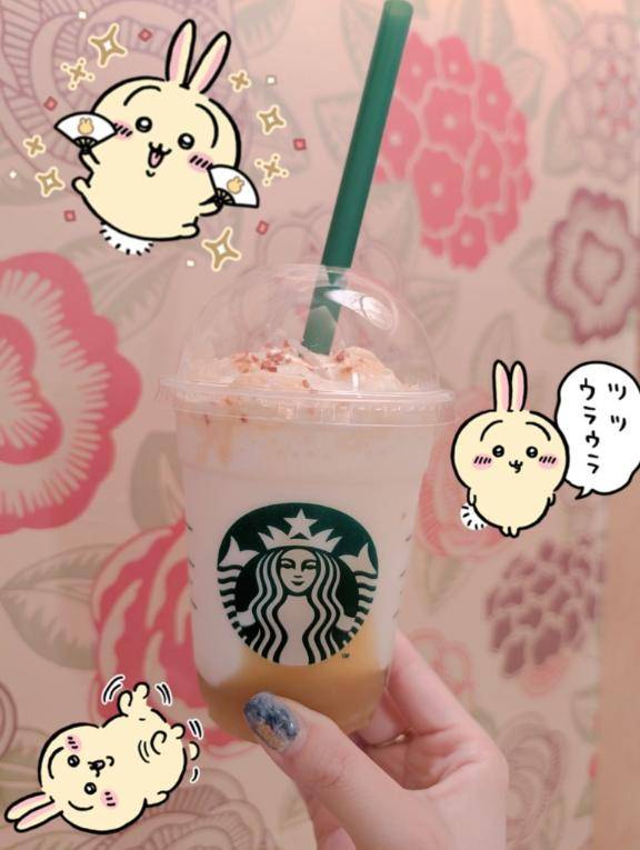 つばき【PREMIUM】
