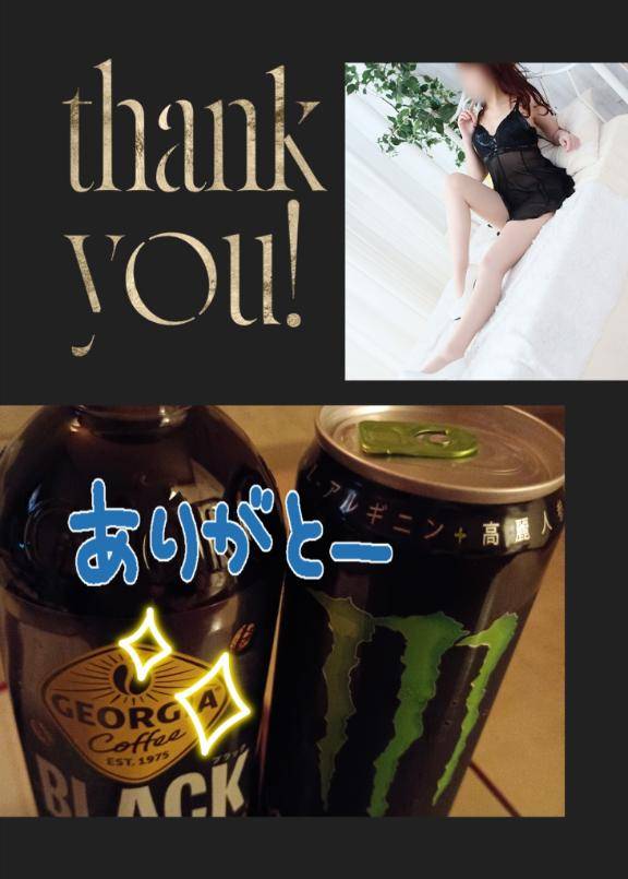二階堂さゆき【PICKUP】