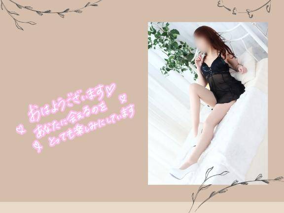 二階堂さゆき【PICKUP】