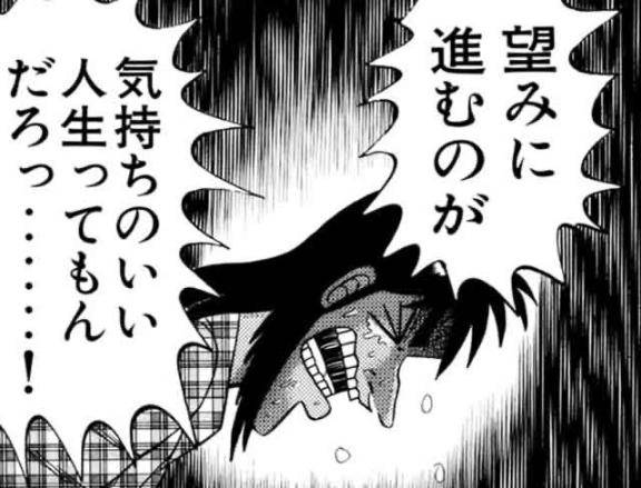さやか【PREMIUM】