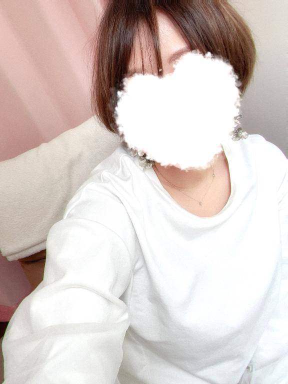 お疲れ様?
