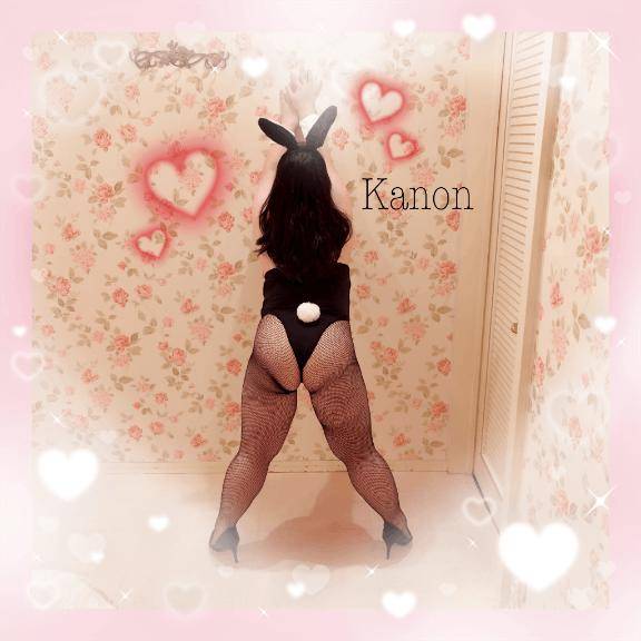 かのん【CHUBBY】
