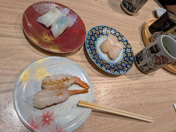 つばき【PREMIUM】