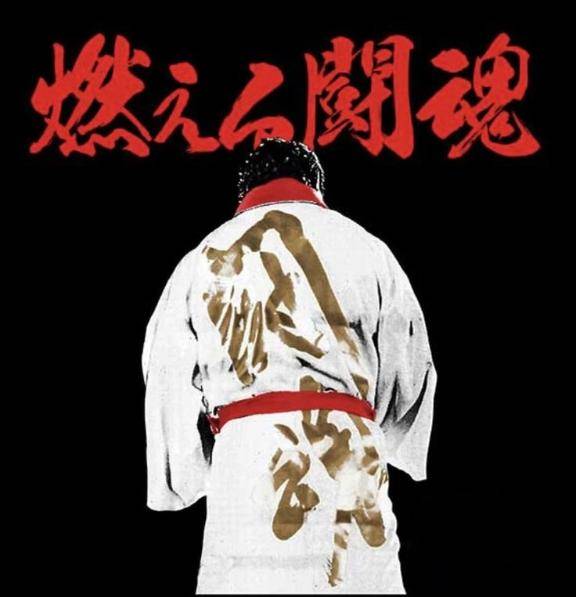 さやか【PREMIUM】