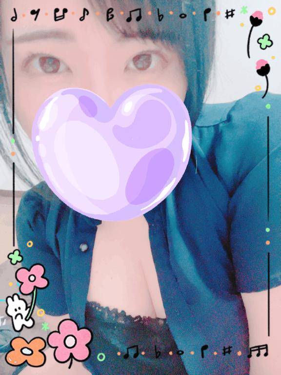 初めまして??