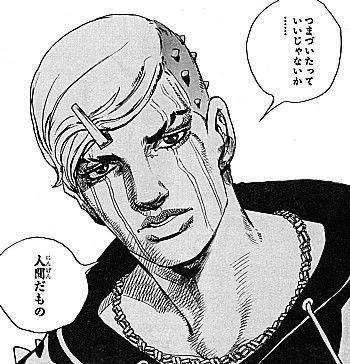 さやか【PREMIUM】