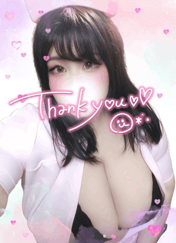 イブ【CHUBBY】