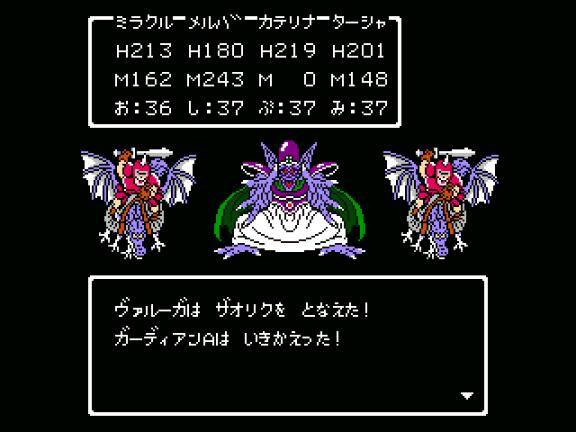 さやか【PREMIUM】