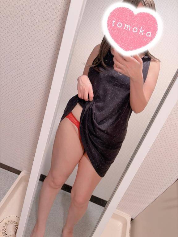 出勤しました