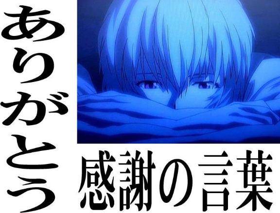 さやか【PREMIUM】