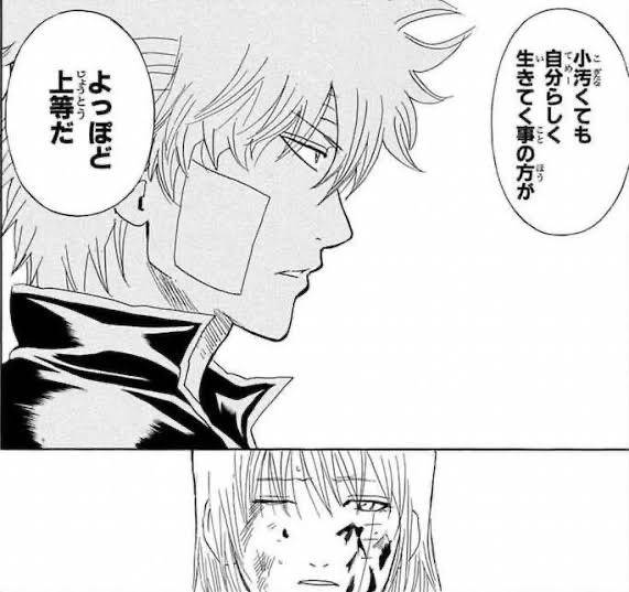 さやか【PREMIUM】
