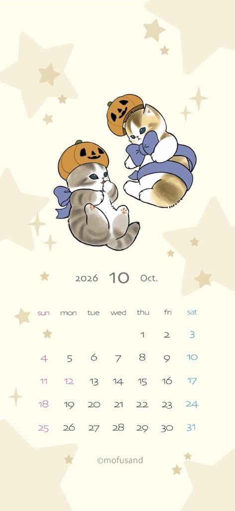 10月になりましたね…