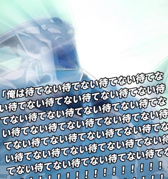 さやか【PREMIUM】