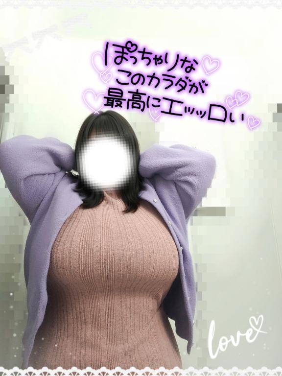 イブ