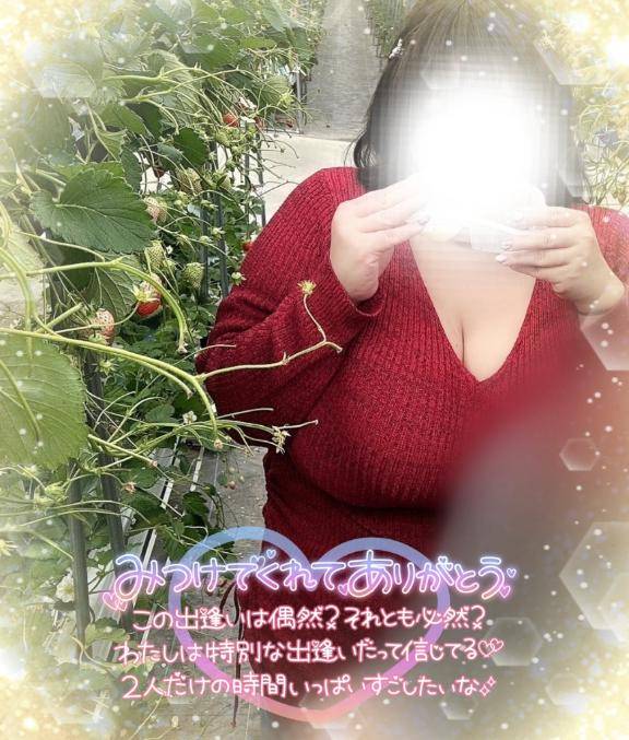 イブ