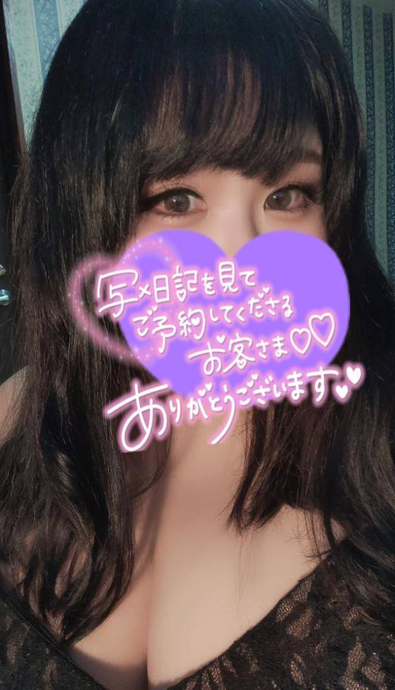 イブ