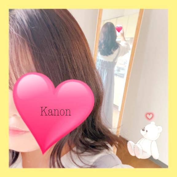 かのん