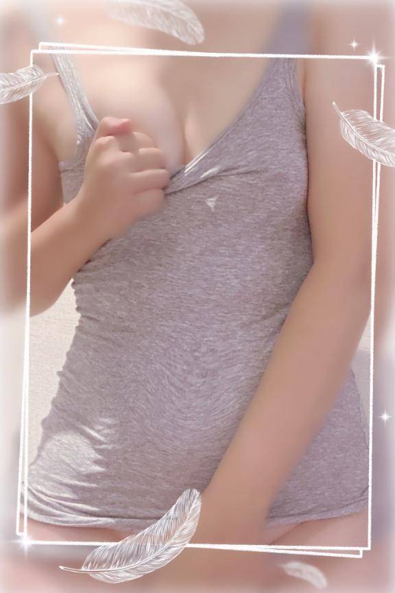 濡れて