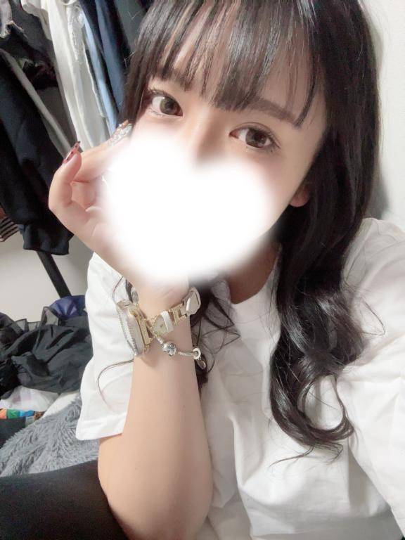びゅーんっ